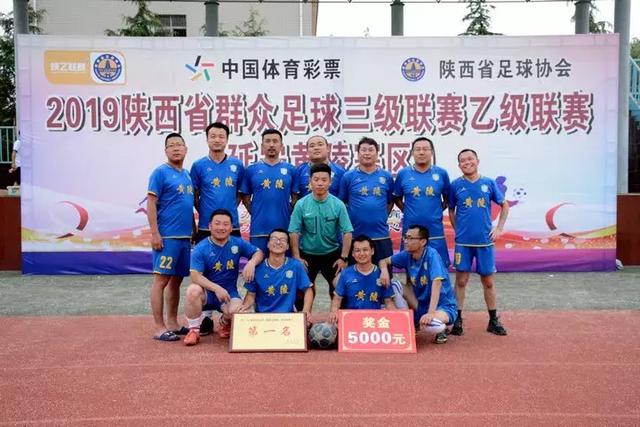 萨拉赫生涯首次欧冠战胜皇马 此前8场比赛1平7负